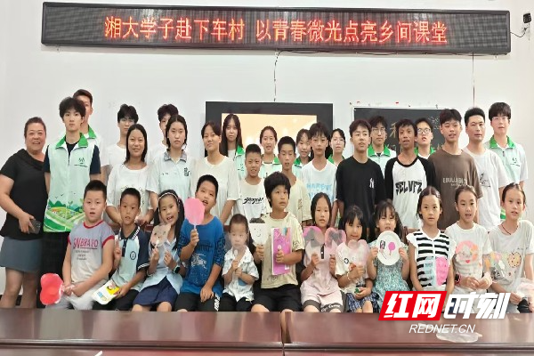 微信图片_20260720180439_803_10.jpg 微信图片_20260720180439_803_10.jpg