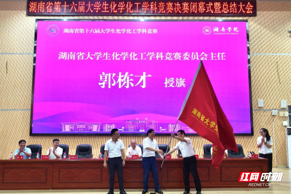 图片3.png 图片3.png