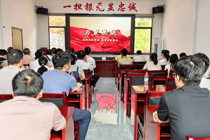 一担银元映初心 清正廉洁传风范  ——祁阳市委党校2026年乡科级副职干部任职班赴周玉成故里开展现场教学