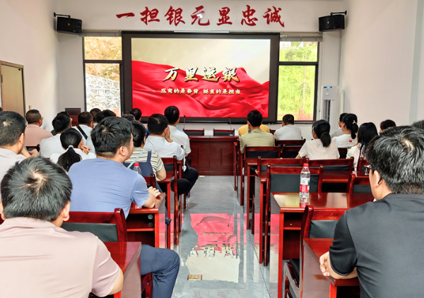 一担银元映初心 清正廉洁传风范 ——祁阳市委党校2026年乡科级副职干部任职班赴周玉成故里开展现场教学