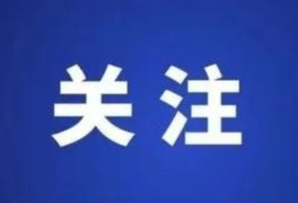聚焦八方面内容 肉制品行业自律公约发布