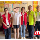 衡山：爱心走访送温情 守护乡村读书梦