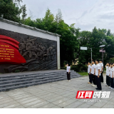 湖南科技学院土木与环境工程学院:追寻红色足迹 践行青春使命