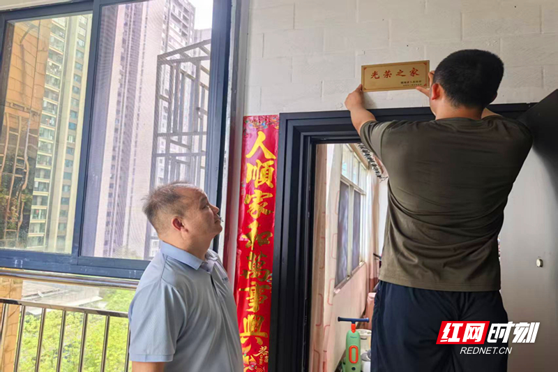 微信图片_20260721154245.jpg