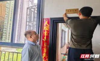 资兴市唐洞街道：“三推三促”工作法暖心守护退役老兵荣光