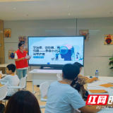 普法进社区 护航正当时