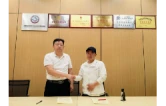 怀化职院安江农校纪念园与西藏山南市博物馆开展民族团结结对共建