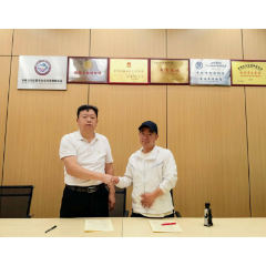 怀化职院安江农校纪念园与西藏山南市博物馆开展民族团结结对共建