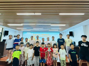 东方红街道：尖山湖社区暑期免费公益课堂开课啦！
