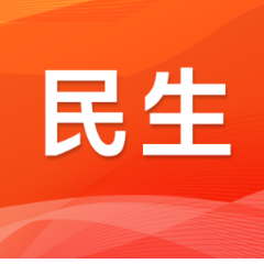 技术赋能 业界打造AI运动健康新场景