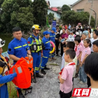 AI赋能+实操练兵 长沙“防溺水大篷车”织密暑期安全网
