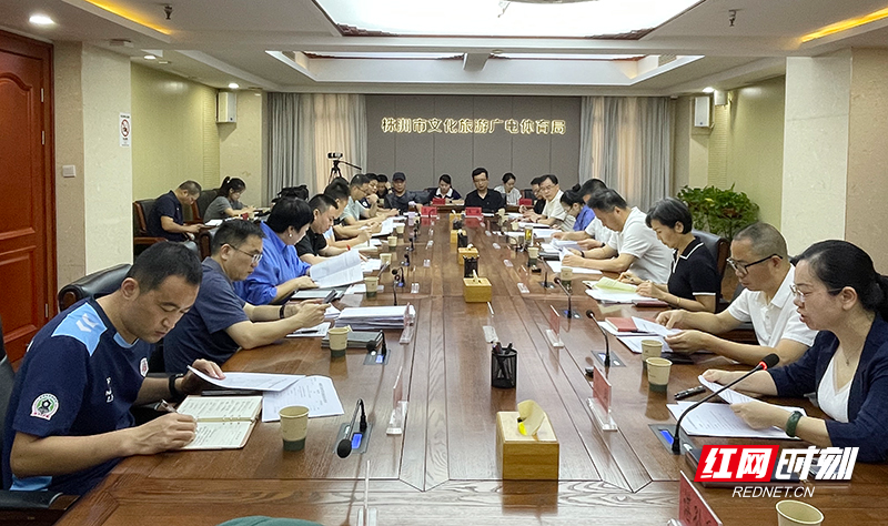聚力宣传赋能赛事 2026湘超株洲赛区宣传工作调度会召开