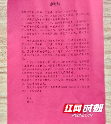 0721观音滩3.jpg