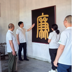 汝城县:高地联动扬清风 廉洁共建促发展