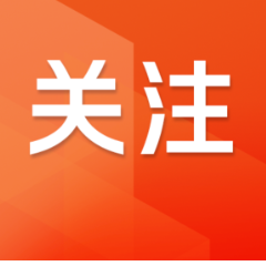 业界：国企品牌从“产品出海”走向“价值出海”
