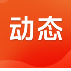 商务部:2026年以来消费品以旧换新政策惠及超1.5亿人次