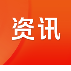 生成式AI系统“化身”数字大脑 走进孤独症康复课堂