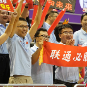 赛场砺初心 株洲联通之夜点亮城市活力底色