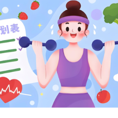 长沙一中医门诊：高考成绩可兑换减重“补贴”，专家呼吁关注青少年“代谢健康”