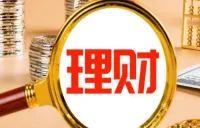 银行理财换锚：拼数字不如拼实力