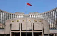 央行新增支农支小再贷款额度1000亿元 支持部分地区防汛救灾及灾后重建