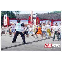 乡艺支教润童心 安全红韵助成长 湖财学子赋能乡村七彩假期