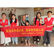 湖南工业大学“语芒星传”志愿服务队赴湘潭县开展资助政策宣讲