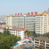 文化永州丨一名患者笔下的湖南省名中医黄瑞群