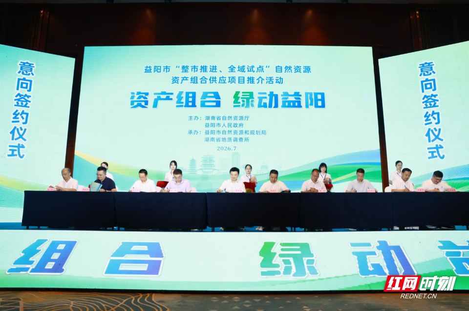 微信图片_20260722112346_1868_6.png 微信图片_20260722112346_1868_6.png
