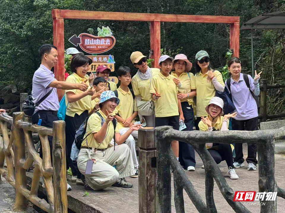 微信图片_2026-07-21_105438_968.png 微信图片_2026-07-21_105438_968.png