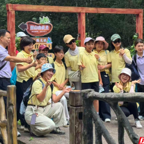 汝城县：千人研学团 九龙江国家森林公园全护航