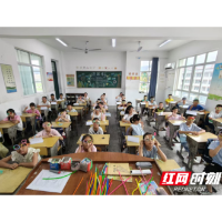 七彩假期赴虹乡·情暖童心伴成长——虹桥镇2026年暑期支教夏令营正式开营