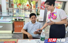 中国联通永顺县分公司营业厅一站式化解群众“失机”焦虑