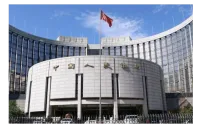 央行新增支农支小再贷款额度1000亿元 支持部分地区防汛救灾及灾后重建