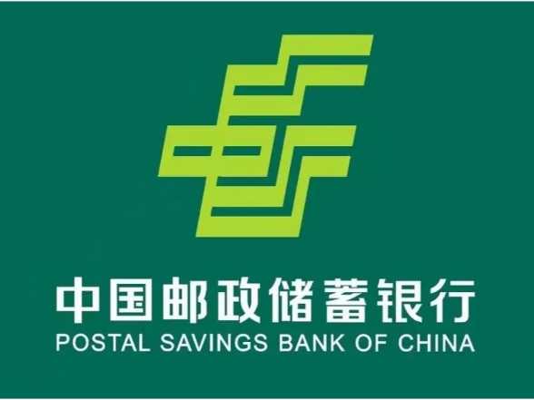邮储银行永州市分行：银社携手反诈同行金融守护万家平安