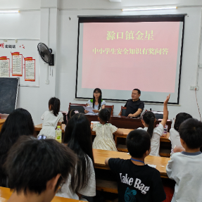 资兴市金星村：党群阵地润童心 趣味活动助成长