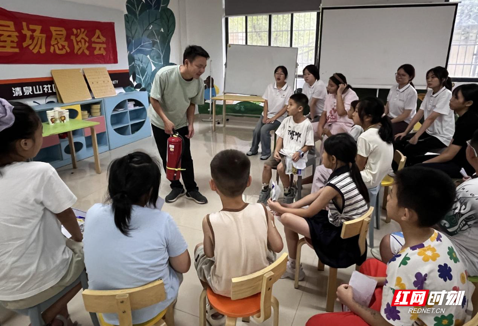 清泉山照片.jpg 清泉山照片.jpg
