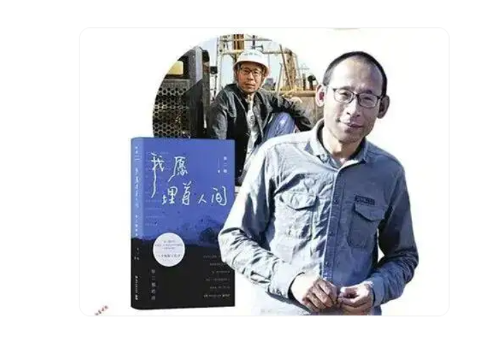 一文一诗 落笔是厚土 收笔是人间丨记者专访山西两位鲁迅文学奖得主张锐锋、张二棍