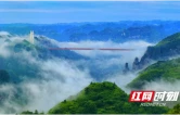 “借力湘超 全网出圈”助力湘西文旅发展协商座谈会召开