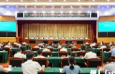 长沙市推进常态化帮扶持续巩固拓展脱贫攻坚成果工作会议召开 陈竞讲话 陈博彰主持