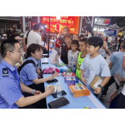 烟火气里飘出“法治味” 湖南新晃“法治夜市”点亮侗乡夏夜