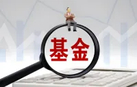 最大单笔自购2亿元！公募、私募头部机构密集出手