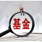最大单笔自购2亿元！公募、私募头部机构密集出手
