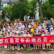 攸县石羊塘镇依托农家书屋举办暑假阅读推广活动