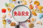 永州：推行网络餐饮“一二十工程” 打造外卖食安治理样板