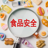 永州:推行网络餐饮“一二十工程” 打造外卖食安治理样板