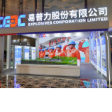 易普力多名高管合计增持约1276.78万元