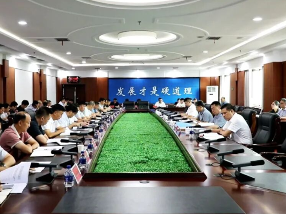 新田县生态环境保护委员会2026年第二次全体会议召开