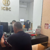 反诈护航不松懈 岳阳工行成功拦截新型贷款诈骗