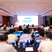 国家继续医学教育项目《儿童感染性疾病的诊治新进展与新技术》培训班在衡阳开班